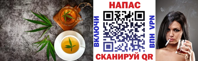Еда ТГК конопля  ОМГ ОМГ онион  Нижневартовск 