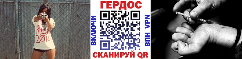 Героин афганец  mega вход  Нижневартовск  хочу  