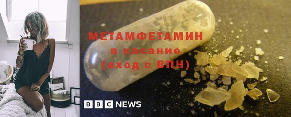 ешки Медногорск