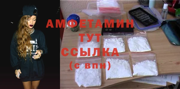 скорость mdpv Мегион