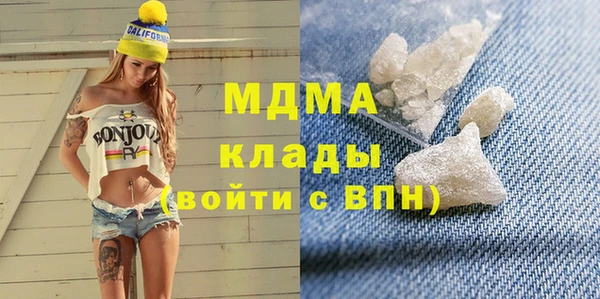 кокс Медвежьегорск
