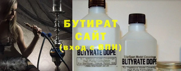 кокс Медвежьегорск