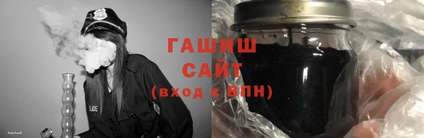 ешки Медногорск