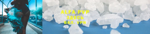 ешки Медногорск