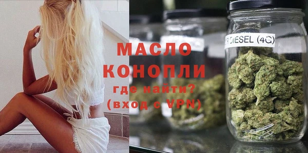 кокс Медвежьегорск