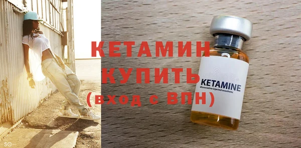 кокс Медвежьегорск