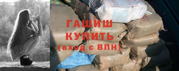 ешки Медногорск