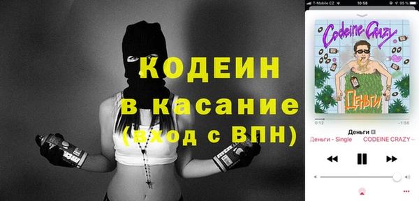 ешки Медногорск
