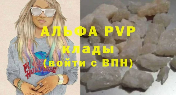 кокс Медвежьегорск