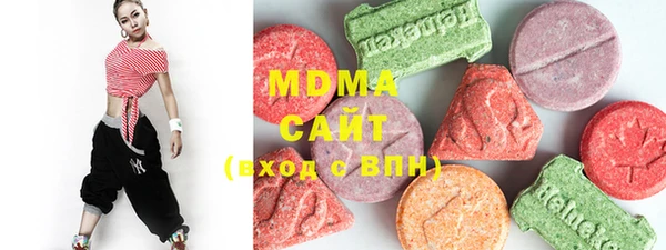 кокс Медвежьегорск