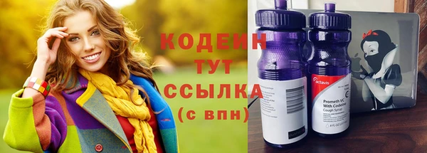 скорость mdpv Мегион